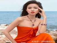 海南礼从德商贸有限公司
