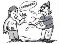 海南礼从德商贸有限公司