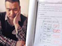 海南礼从德商贸有限公司