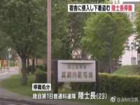 海南礼从德商贸有限公司
