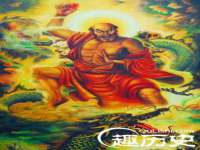 海南礼从德商贸有限公司