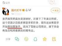 海南礼从德商贸有限公司