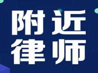 海南礼从德商贸有限公司