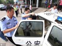 海南礼从德商贸有限公司