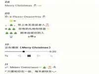 海南礼从德商贸有限公司