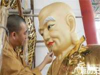 海南礼从德商贸有限公司